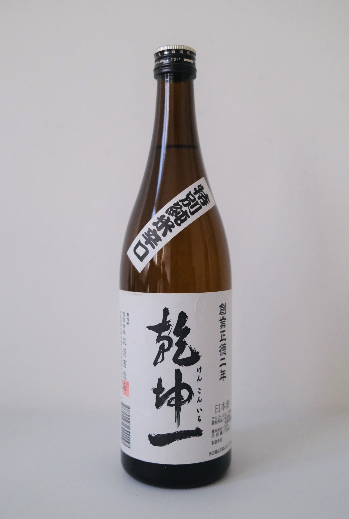 Kenkonichi Tokubetsu Junmai Karakuchi / 720ml